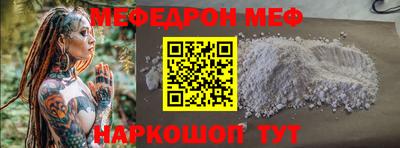 бошки Гусев