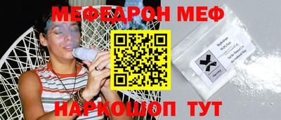 марихуана Гусиноозёрск