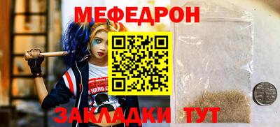марихуана Гусиноозёрск