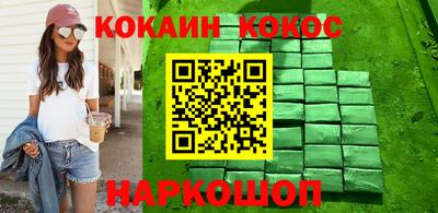 бошки Гусев