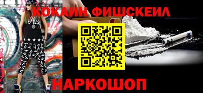 бошки Гусев