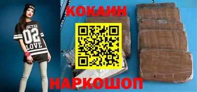бошки Гусев