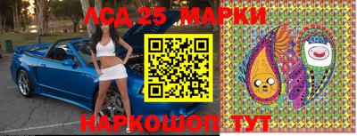 марихуана Гусиноозёрск