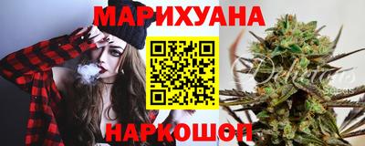 бошки Гусев