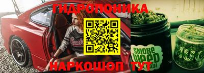 бошки Гусев