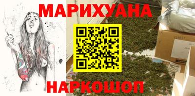 бошки Гусев