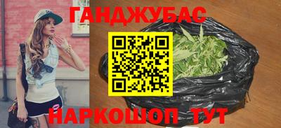 бошки Гусев