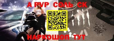 марихуана Гусиноозёрск