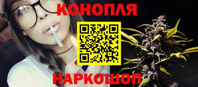 спиды Гусь-Хрустальный