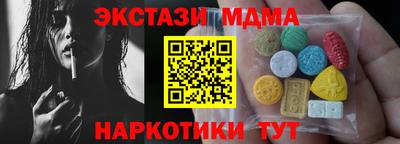 бошки Гусев