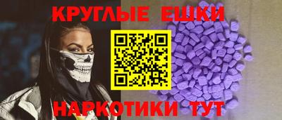 марихуана Гусиноозёрск
