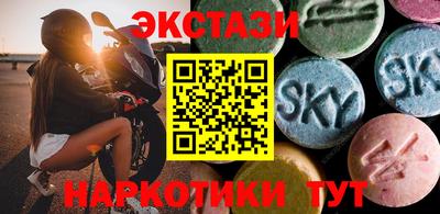 бошки Гусев