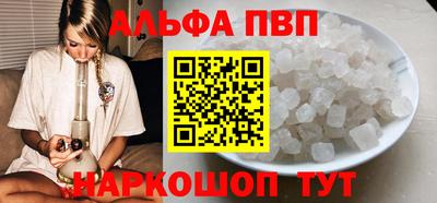 бошки Гусев