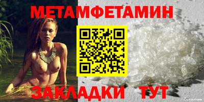 бошки Гусев