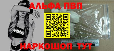марихуана Гусиноозёрск