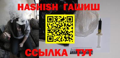 бошки Гусев