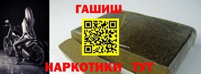 бошки Гусев