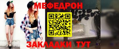 бошки Гусев