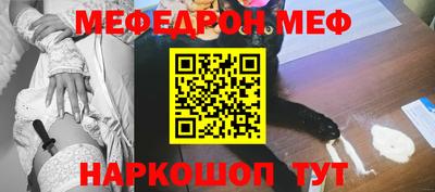 марихуана Гусиноозёрск