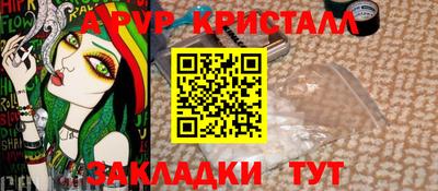 бошки Гусев
