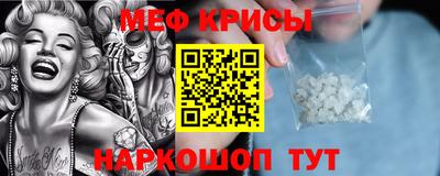 марихуана Гусиноозёрск